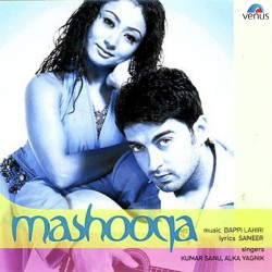 Unknown Mashooqa