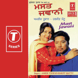 Hindi Unknown