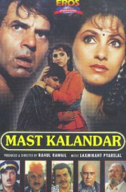 Unknown Mast Qalandar