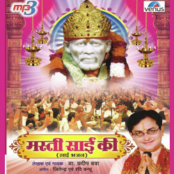Hindi Unknown