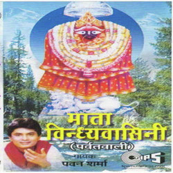 Hindi Unknown