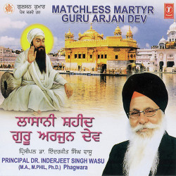 Hindi-Singles Unknown