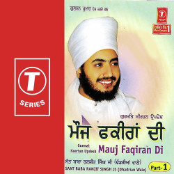Hindi-Singles Unknown