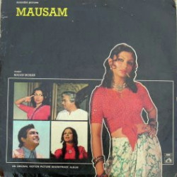 Unknown Mausam