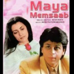 Unknown Maya Memsaab