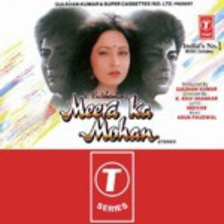 Hindi Unknown