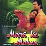 Hindi-Singles Unknown