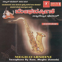 Unknown Meghavarshini