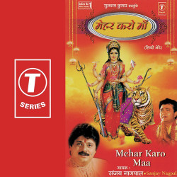 Hindi Unknown