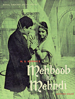 Mehboob ki Mehndi VCD Bollywood Video CD 2 Disc Set Leena Chandavarkar,  Kumar | eBay