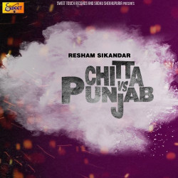 Punjabi Unknown