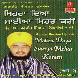 Hindi-Singles Unknown