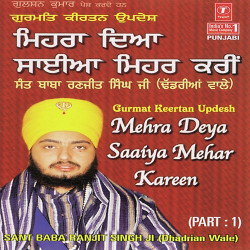 Hindi-Singles Unknown