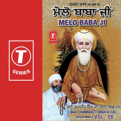 Unknown Melo Baba Ji (Vol 26)
