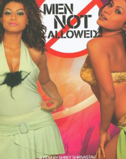 Unknown Men Not Allowed
