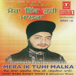Hindi-Singles Unknown