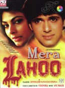 Hindi-Singles Unknown