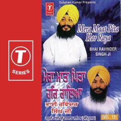 Hindi Unknown