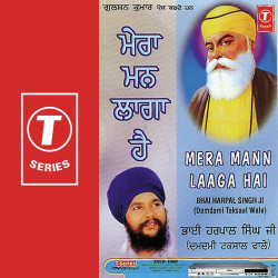 Hindi Unknown