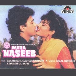 Unknown Mera Naseeb