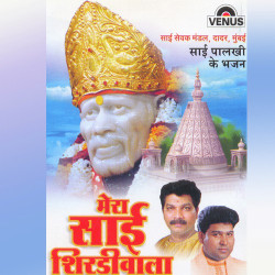 Hindi Unknown