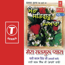 Hindi Unknown