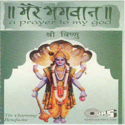 Hindi Unknown