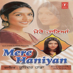 Hindi Unknown