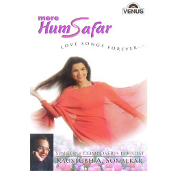 Unknown Mere Hum Safar