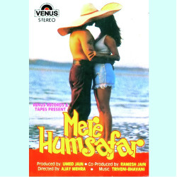 Unknown Mere Humsafar