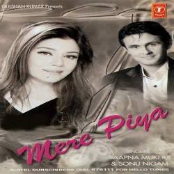 Unknown Mere Piya