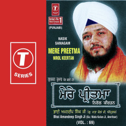 Hindi-Singles Unknown
