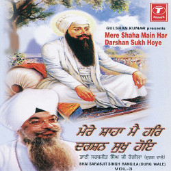 Hindi Unknown