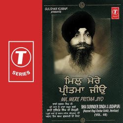 Hindi Unknown