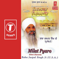 Hindi-Singles Unknown