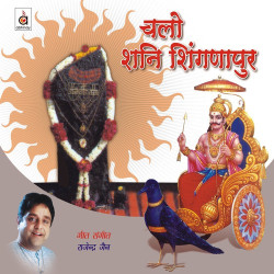 Hindi Unknown