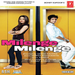 Unknown Milenge Milenge
