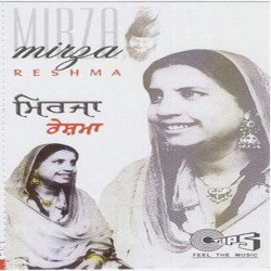 Unknown Mirza - Reshma