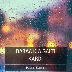Hindi-Singles Unknown