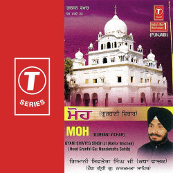 Hindi-Singles Unknown
