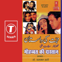 Unknown Mohabbat Ki Dastan