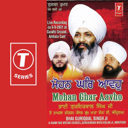 Hindi-Singles Unknown
