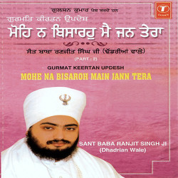 Hindi-Singles Unknown