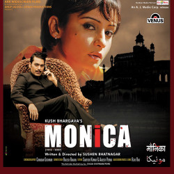 Hindi-Singles Unknown