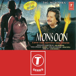 Unknown Monsoon