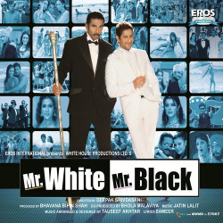 Unknown Mr White Mr Black