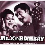 Hindi Mr X In Bombay