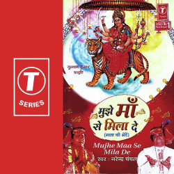 Hindi Unknown