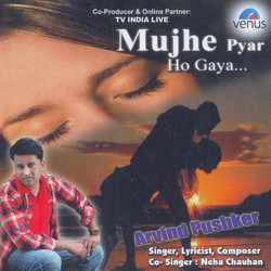 Hindi Unknown