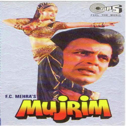Unknown Mujrim